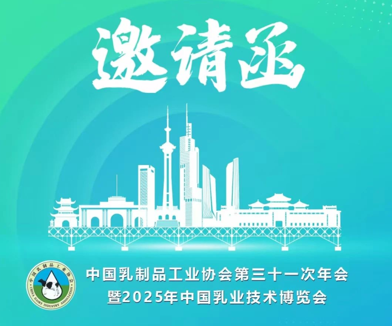 拉斯维加斯9888(中国游)官方网站
