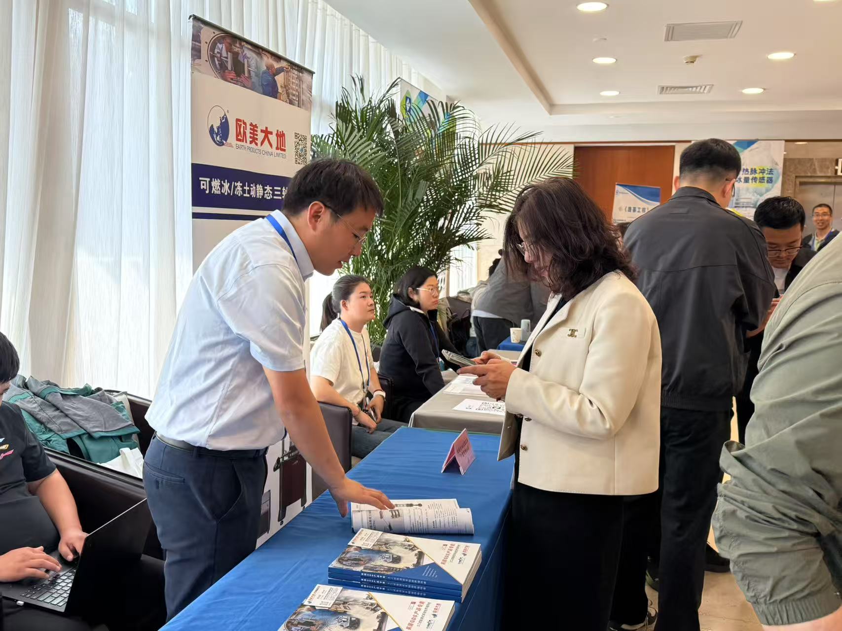 拉斯维加斯9888(中国游)官方网站