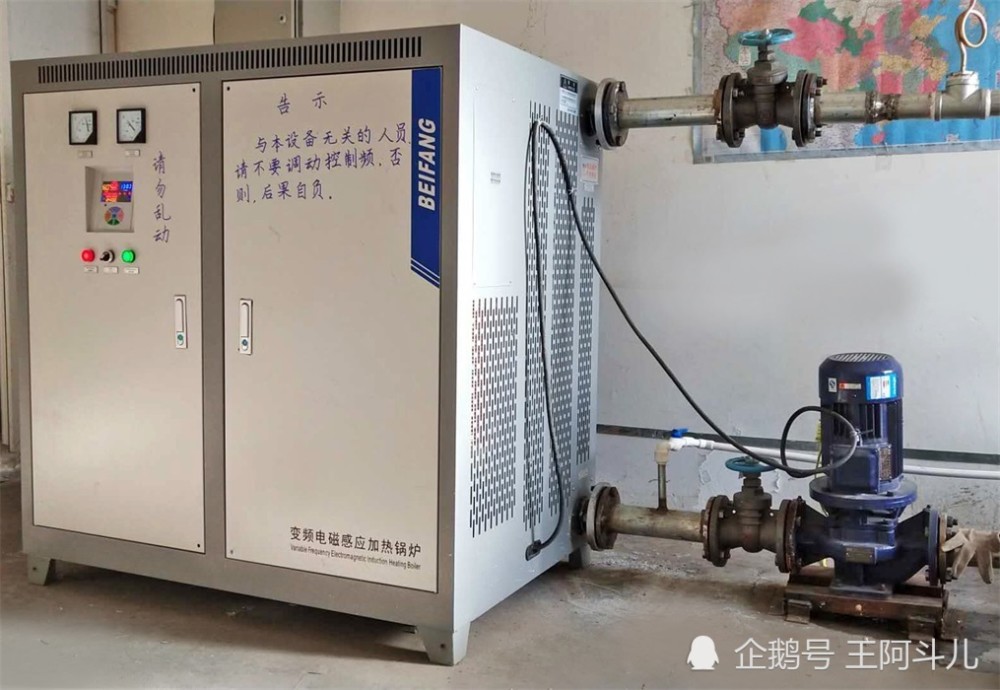 情系新疆煤改电，进驻乌鲁木齐、伊犁，助力冬季清洁取暖