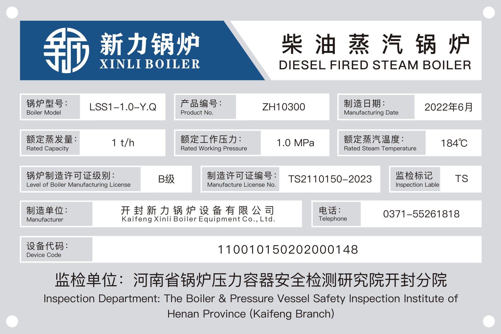 f455041102152db7421952289c413dc4 问鼎国际(中国区) - 官方网站