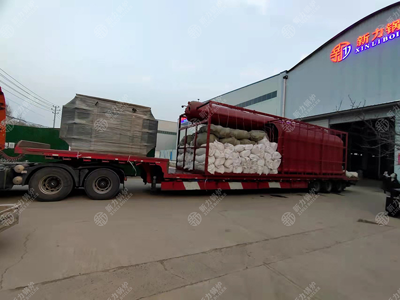 生物质锅炉厂家问鼎国际锅炉