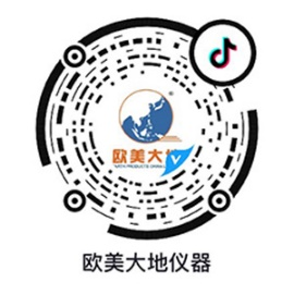 拉斯维加斯9888(中国游)官方网站