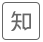 拉斯维加斯9888(中国游)官方网站