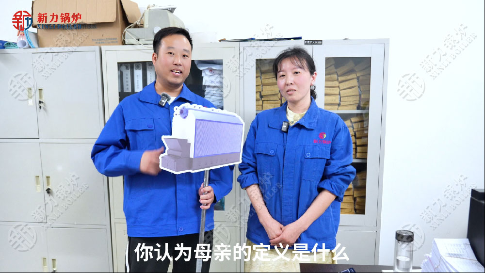 你以为母亲的界说是什么？