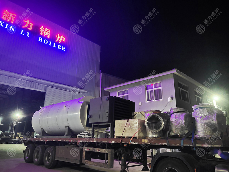 1755080394888079 余热锅炉