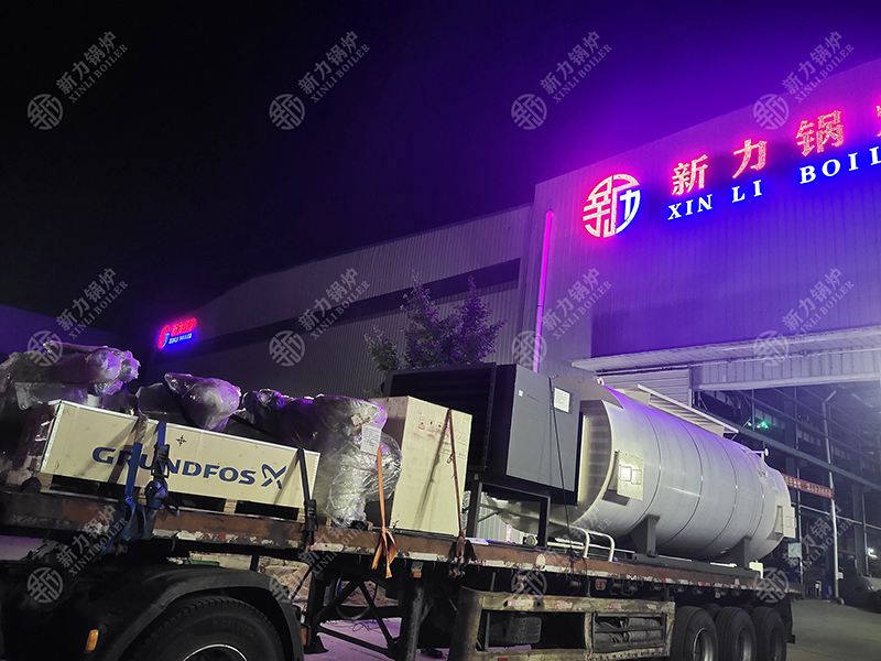 1755506408125182 余热锅炉
