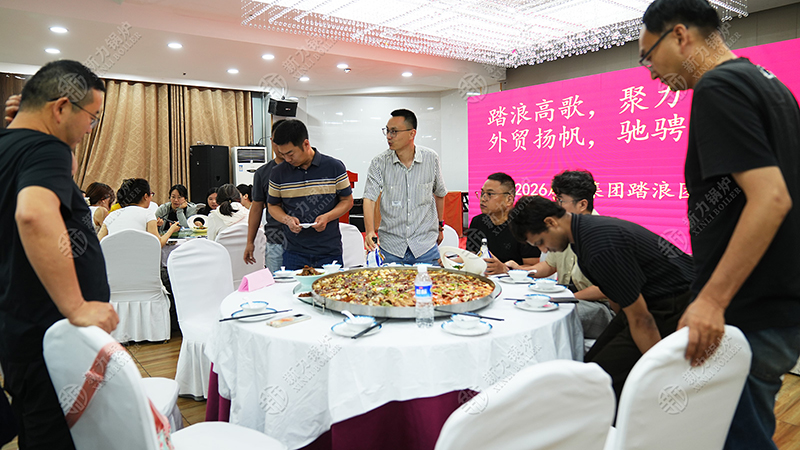 1781511606211521 企业文化