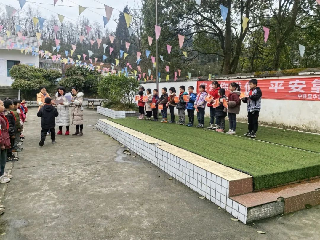 十八载初心如磐丨拉斯维加斯9888以教育之光点亮深山希望！ - 拉斯维加斯9888仪器装备中国有限公司