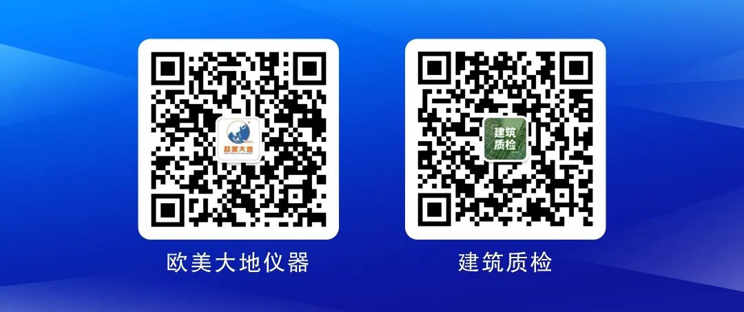 新规程引入了“阵列超声成像法” - 拉斯维加斯9888仪器装备中国有限公司