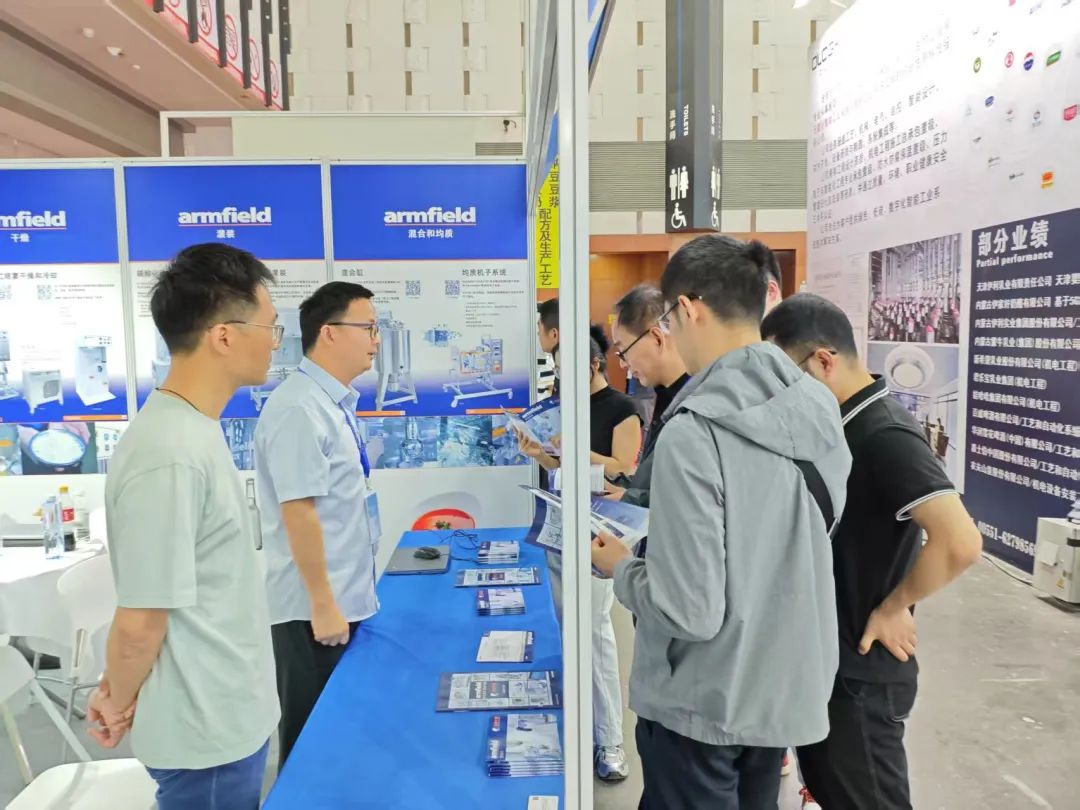 圆满落幕 | 2025 年中国乳业手艺展览会 Armfield 实验装备助力乳业立异生长！ - 拉斯维加斯9888仪器装备中国有限公司