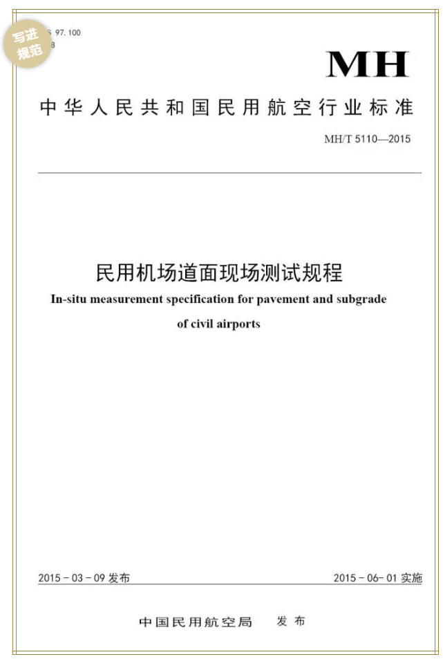 拉斯维加斯9888(中国游)官方网站