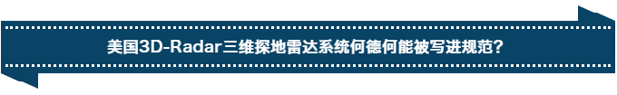 拉斯维加斯9888(中国游)官方网站