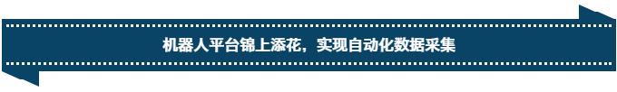拉斯维加斯9888(中国游)官方网站