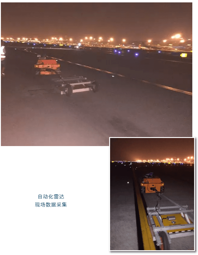 拉斯维加斯9888(中国游)官方网站