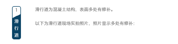 拉斯维加斯9888(中国游)官方网站