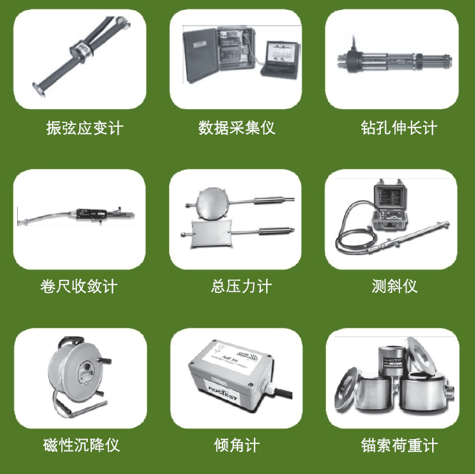 拉斯维加斯9888(中国游)官方网站