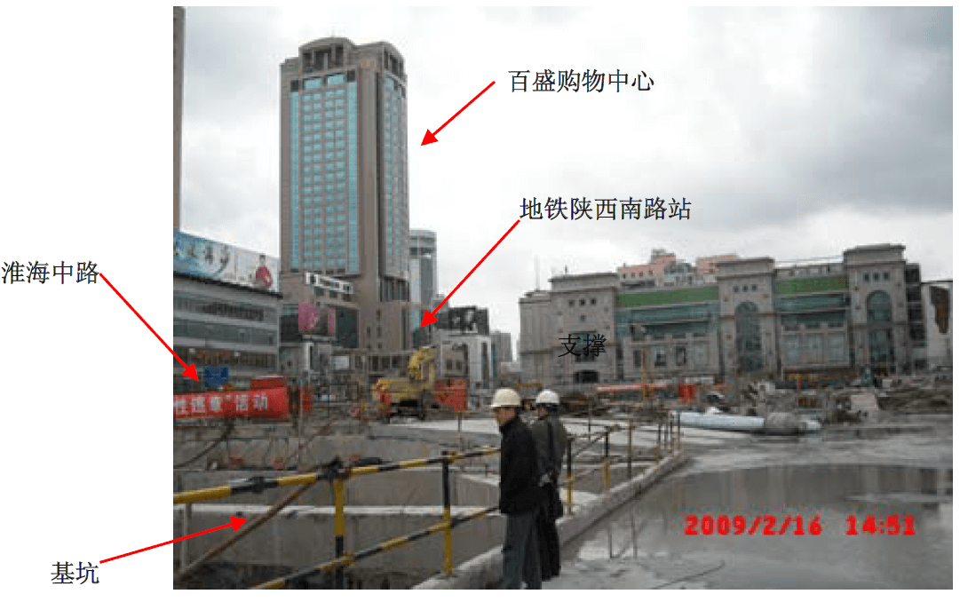 拉斯维加斯9888(中国游)官方网站