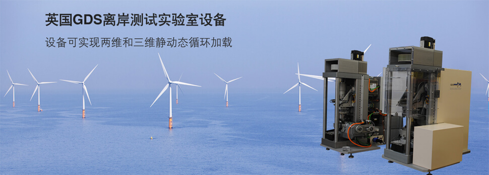 拉斯维加斯9888(中国游)官方网站