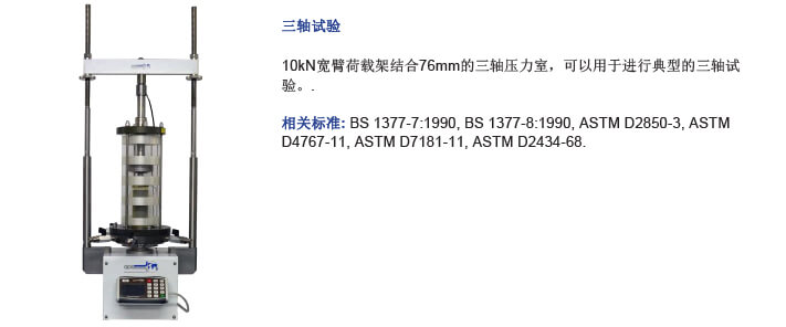 拉斯维加斯9888(中国游)官方网站