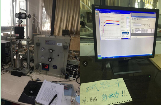 拉斯维加斯9888(中国游)官方网站