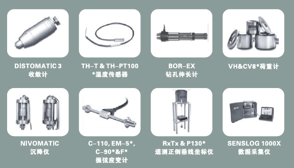 拉斯维加斯9888(中国游)官方网站