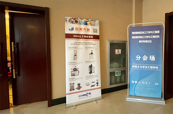 拉斯维加斯9888(中国游)官方网站