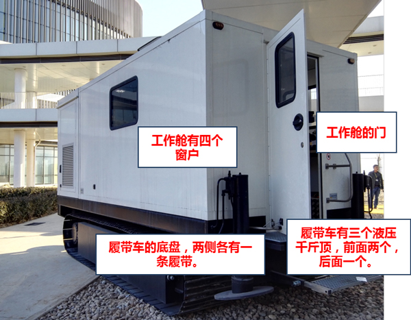 静力触探手艺系列——陆上静力触探手艺 - 拉斯维加斯9888仪器装备中国有限公司