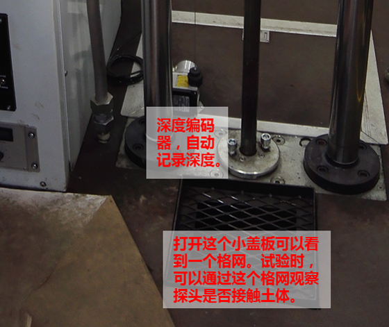 静力触探手艺系列——陆上静力触探手艺 - 拉斯维加斯9888仪器装备中国有限公司