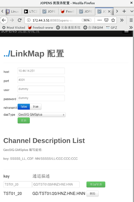 拉斯维加斯9888(中国游)官方网站