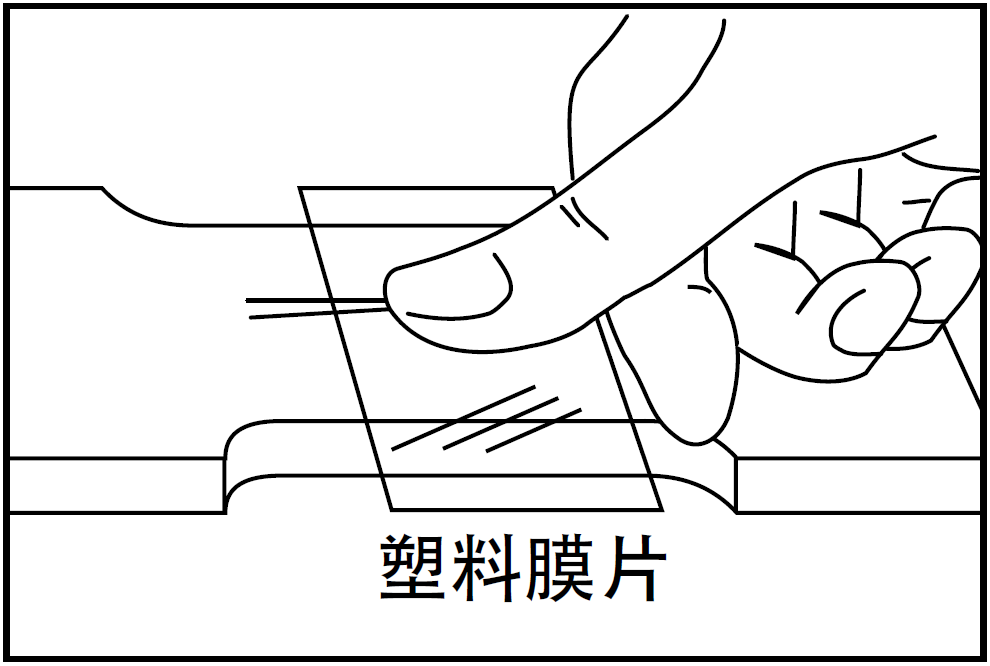 干货丨10步！实现应变片粘贴 - 拉斯维加斯9888仪器装备中国有限公司
