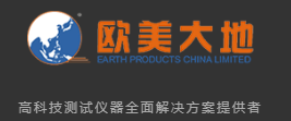 拉斯维加斯9888(中国游)官方网站