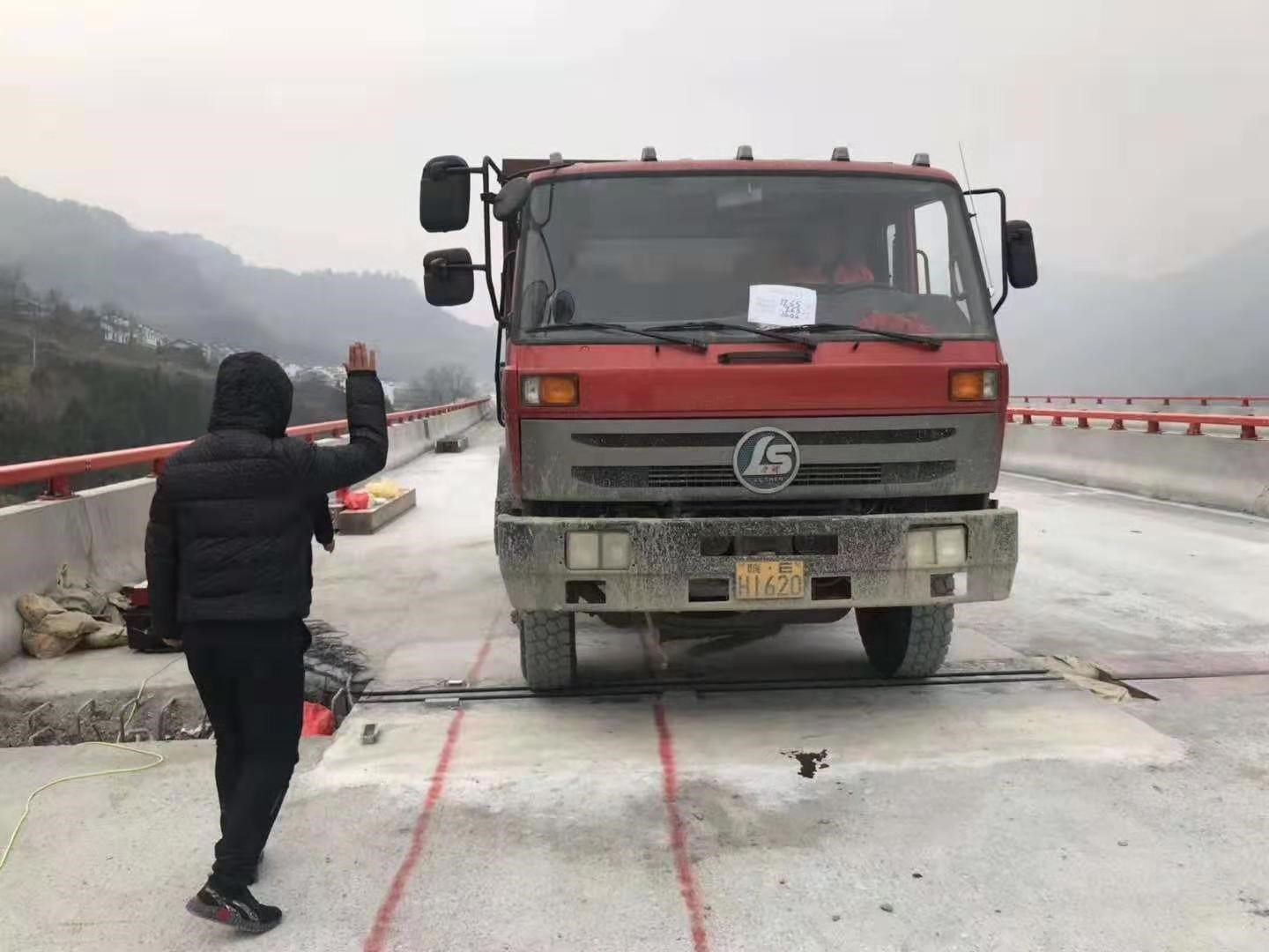 案例分享 | DS-50A动态应变仪用于桥梁钢制伸缩缝在差别荷载下的应力应变关系研究 - 拉斯维加斯9888仪器装备中国有限公司