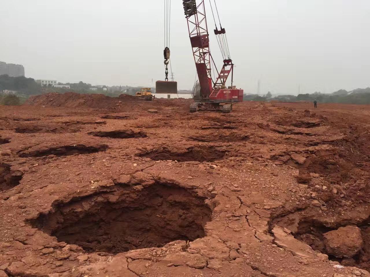 拉斯维加斯9888(中国游)官方网站