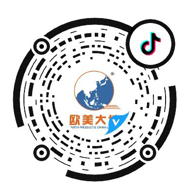 关于倾角计，，你想知道的都在这了！ - 拉斯维加斯9888仪器装备中国有限公司