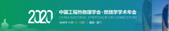 拉斯维加斯9888(中国游)官方网站
