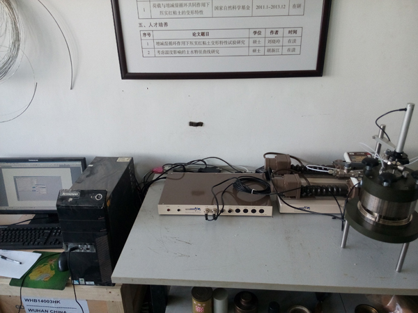 拉斯维加斯9888(中国游)官方网站
