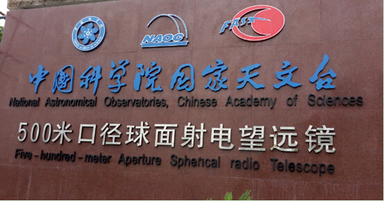 拉斯维加斯9888(中国游)官方网站